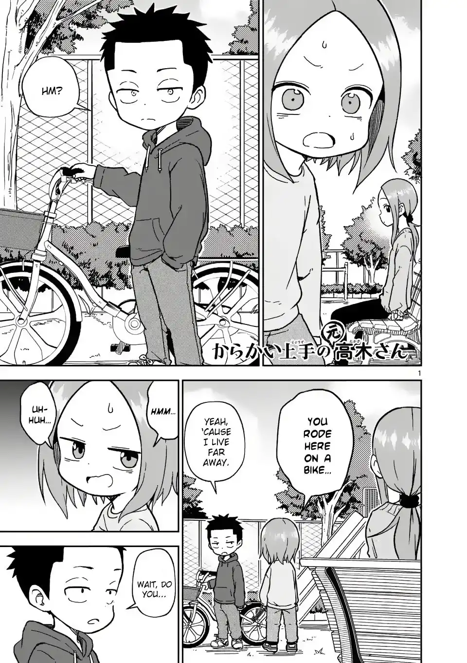 Karakai Jouzu no (Moto) Takagi-san Chapter 171 1